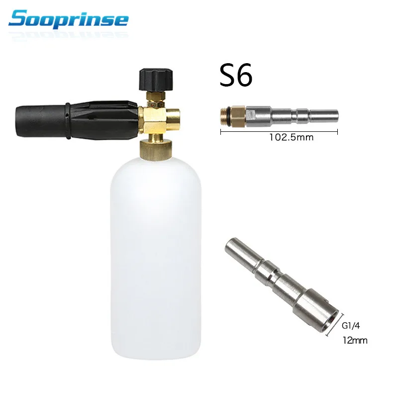 Sooprinse 2020 Car Wash Foam Lance With Different Kinds Thread Adaptors Soap Foam Gun Washer With Adjustable foam Nozzle
Sooprinse 2020 Car Wash Foam Lance With Different Kinds Thread Adaptors Soap Foam Gun Washer With Adjustable foam Nozzle