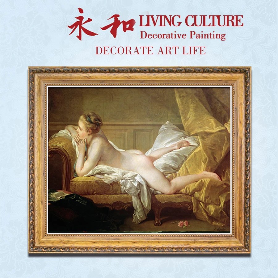 YongHe Canvas Printing rococo Francois Boucher-Oldarius lying on the couch Spray Painting wall deco Frameless ink Poster
YongHe Canvas Printing rococo Francois Boucher-Oldarius lying on the couch Spray Painting wall deco Frameless ink Poster