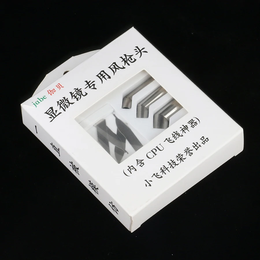 45 Degree Angle 3pcs CPU BGA Nozzle Adapter 6mm 7mm 9mm + 3pcs CPU Flying Wire Blade For Quick 861DW 856 AX 731 Hot Air Gun
45 Degree Angle 3pcs CPU BGA Nozzle Adapter 6mm 7mm 9mm + 3pcs CPU Flying Wire Blade For Quick 861DW 856 AX 731 Hot Air Gun