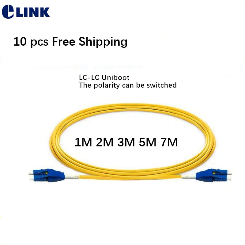 

10 pcs LC Uniboot patchcords DX 1M 2M 3M 5M 7M boot can be pulled back and the polarity can switched optical fibre jumper Free S