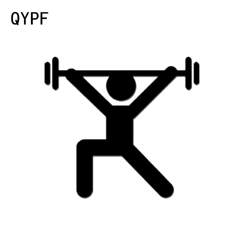 QYPF 13.4*12.3CM Interesting Fitness Weightlifting Decor Vinyl Car Sticker Extreme Movement C16-1826
QYPF 13.4*12.3CM Interesting Fitness Weightlifting Decor Vinyl Car Sticker Extreme Movement C16-1826