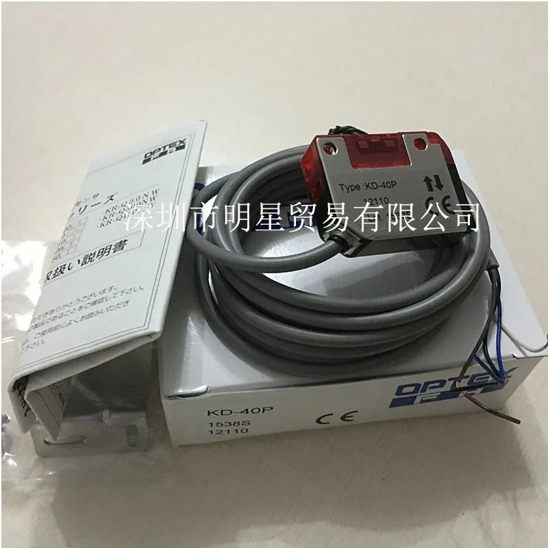 100% новый японский Opus OPTEX фотоэлектрический переключатель KD-40P оригинальный
100% новый японский Opus OPTEX фотоэлектрический переключатель KD-40P оригинальный