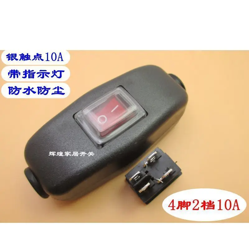 307 Waterproof Button Switch Ship Type 4 Foot 2 Archives Bring Lamp Switch Will Electric Current 10A Power Supply Key Crewel
307 Waterproof Button Switch Ship Type 4 Foot 2 Archives Bring Lamp Switch Will Electric Current 10A Power Supply Key Crewel