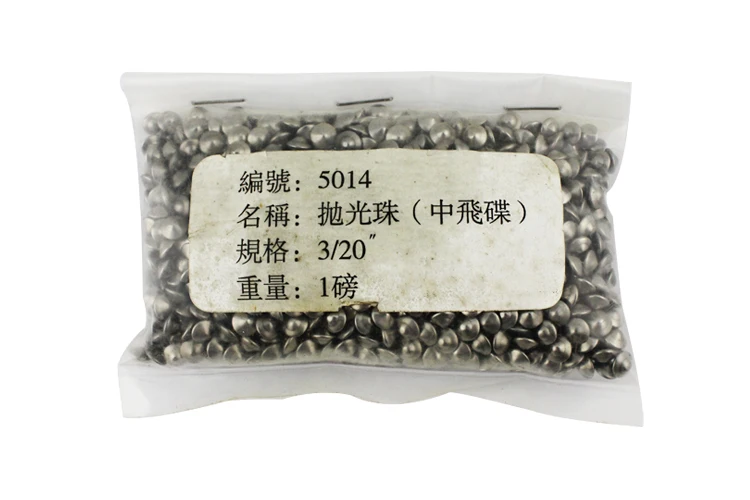 452g 3/20" Ball Cones, Jewelry Polishing Tumbler Accessories,Polishing Media For Rotary Tumbler
452g 3/20" Ball Cones, Jewelry Polishing Tumbler Accessories,Polishing Media For Rotary Tumbler