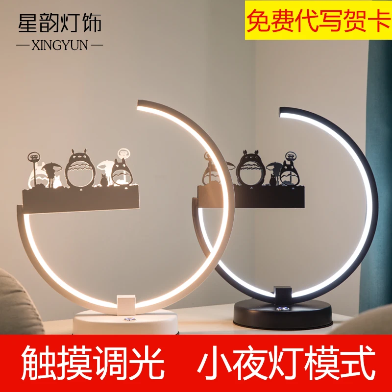 nordic style line friends gaming lights luminaria infantil led lamp deco green ceramic lamp
nordic style line friends gaming lights luminaria infantil led lamp deco green ceramic lamp