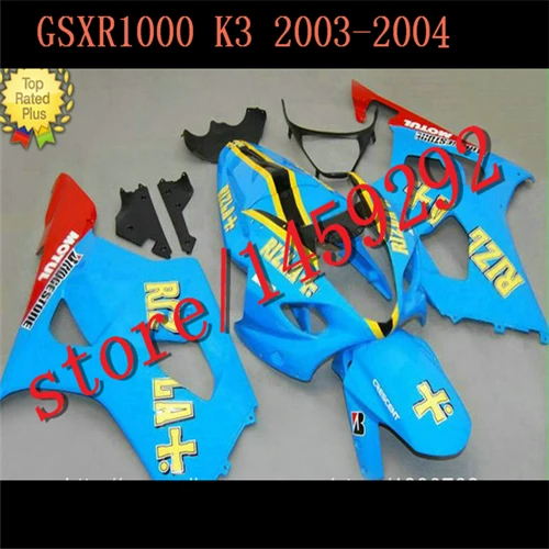 Инъекция ABS синий Новый обтекатель для A GSXR1000 03-04 K3 GSX-R 1000 2003-2004 mold GSX-1000R 03 04 2003 Ning
Инъекция ABS синий Новый обтекатель для A GSXR1000 03-04 K3 GSX-R 1000 2003-2004 mold GSX-1000R 03 04 2003 Ning