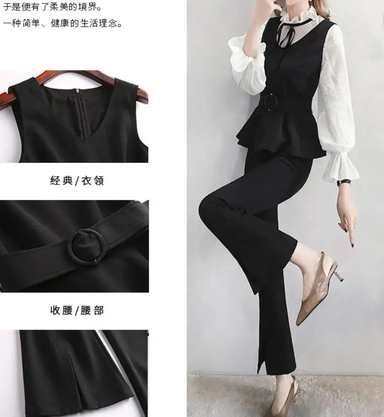 Women's suit fashion 2019 new style temperament shirt waistcoat flared trousers three-piece set 3 piece set women dresy damskie
Women's suit fashion 2019 new style temperament shirt waistcoat flared trousers three-piece set 3 piece set women dresy damskie