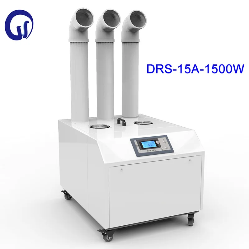 DRS-15A Ultrasonic Air Humidifier Water Fog Diffuser Industrial Atomizer Intelligent Planting Room Humidity Control Mist Maker
DRS-15A Ultrasonic Air Humidifier Water Fog Diffuser Industrial Atomizer Intelligent Planting Room Humidity Control Mist Maker
