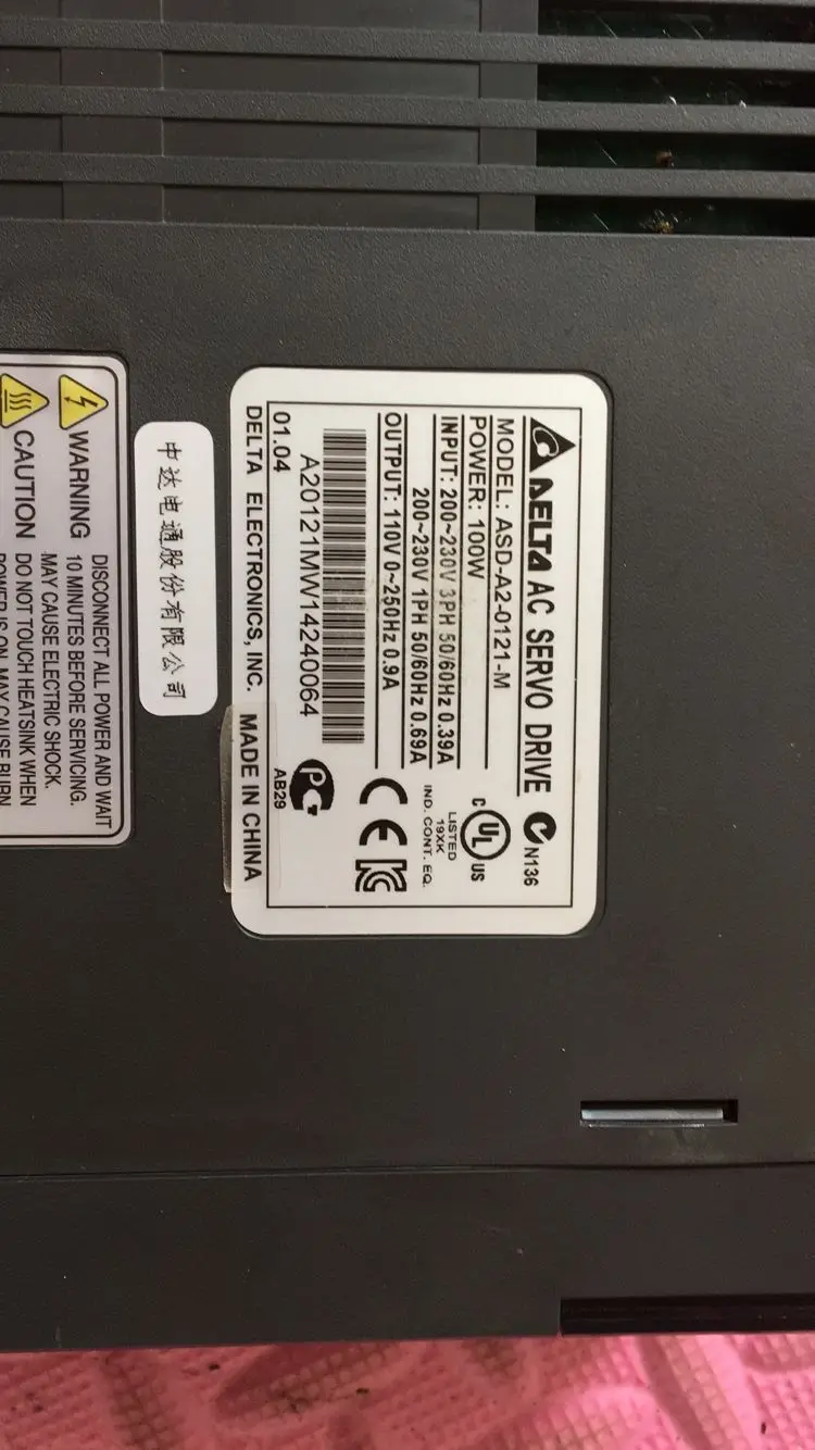 KEYENCE KV-40T , Used one , 90% appearance new , 3 months warranty , fastly shipping
KEYENCE KV-40T , Used one , 90% appearance new , 3 months warranty , fastly shipping