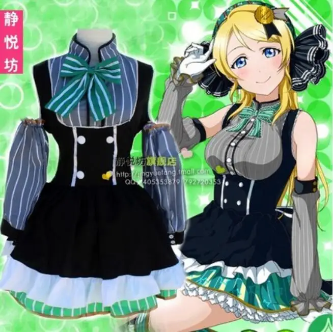 Anime LoveLive! COSPLAY Ayase Eli COS Halloween Party Cosplay Candy maid outfit Full set Dresses+Turban headdres+bow+sleeve
Anime LoveLive! COSPLAY Ayase Eli COS Halloween Party Cosplay Candy maid outfit Full set Dresses+Turban headdres+bow+sleeve