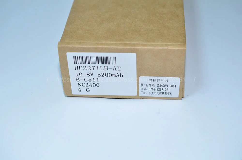 Golooloo battery for HP EliteBook 2533t 2540p 2530p Business Notebook 2510p 2400 nc2400 for COMPAQ HSTNN-XB22 HSTNN-XB23 RW556AA
Golooloo battery for HP EliteBook 2533t 2540p 2530p Business Notebook 2510p 2400 nc2400 for COMPAQ HSTNN-XB22 HSTNN-XB23 RW556AA