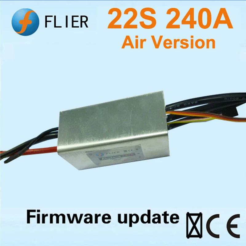 FATJAY FLIER 240A 2 22S высоковольтный ESC Бесщеточный Регулятор скорости с usb программным
