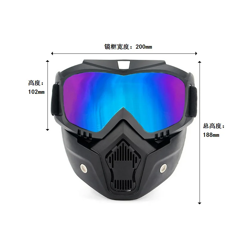 Ветрозащитные солнцезащитные очки для мужчин и женщин катания на лыжах