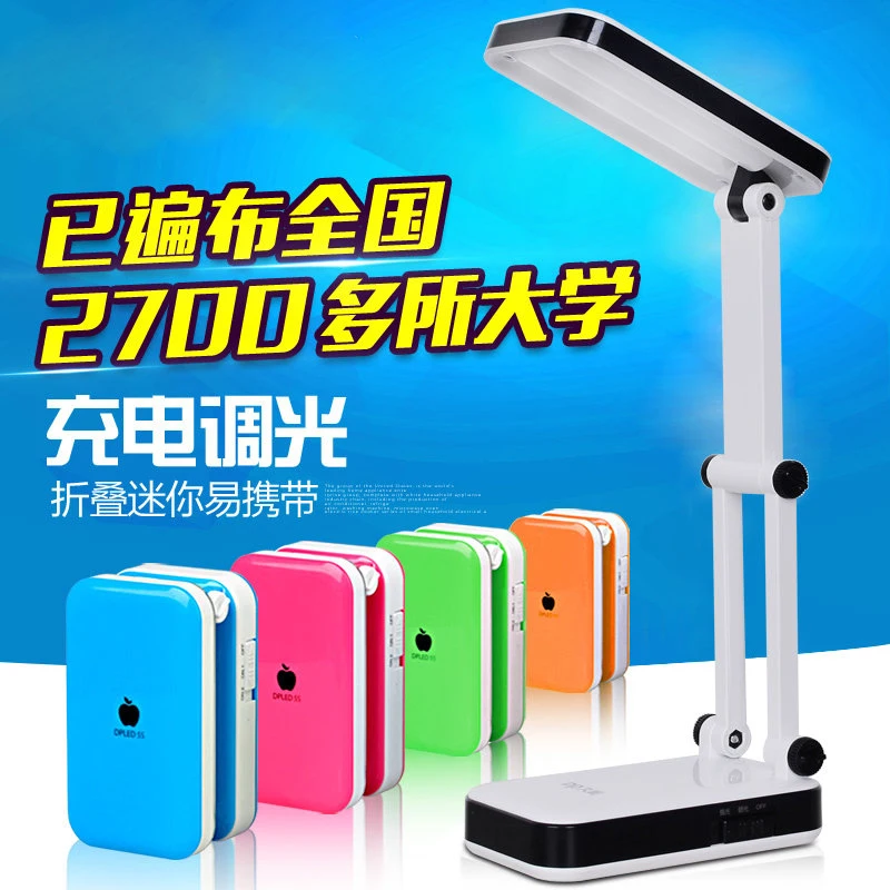 Led charge eye folding small table lamp LED rechargeable eye learning folding desk lamp student reading writing dormitory
Led charge eye folding small table lamp LED rechargeable eye learning folding desk lamp student reading writing dormitory