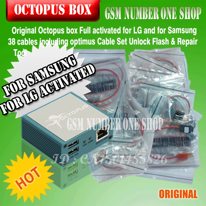 gsmjustoncct 100% Original Octopus box for Samsung &LG Pre-activated New update For Samsung S5 (package with 38 cables)
gsmjustoncct 100% Original Octopus box for Samsung &LG Pre-activated New update For Samsung S5 (package with 38 cables)