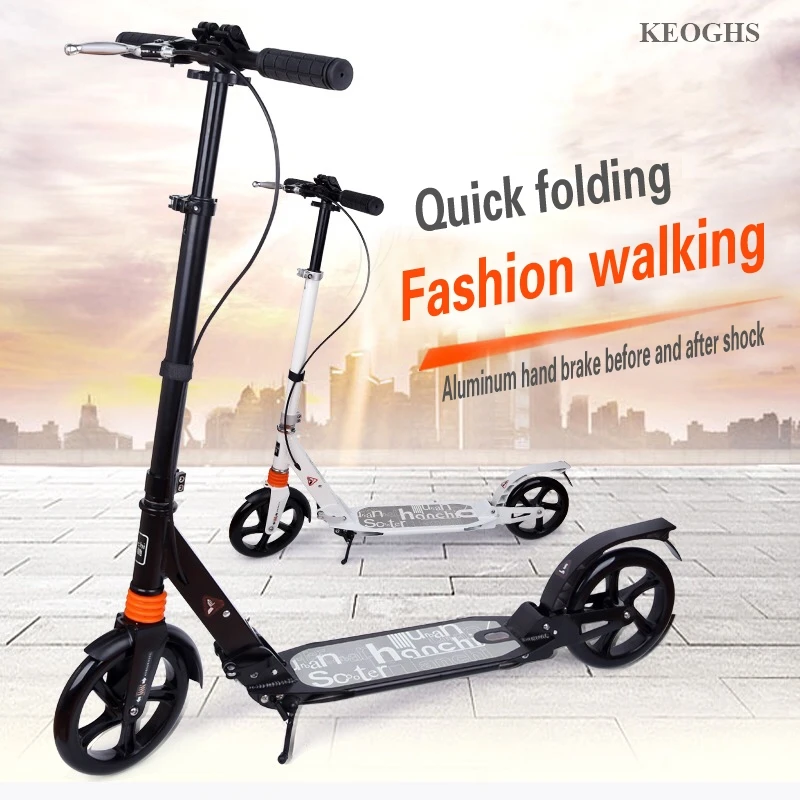 adult children kick scooter foldable PU 2wheels bodybuilding all aluminum shock absorption urban campus transportation
adult children kick scooter foldable PU 2wheels bodybuilding all aluminum shock absorption urban campus transportation