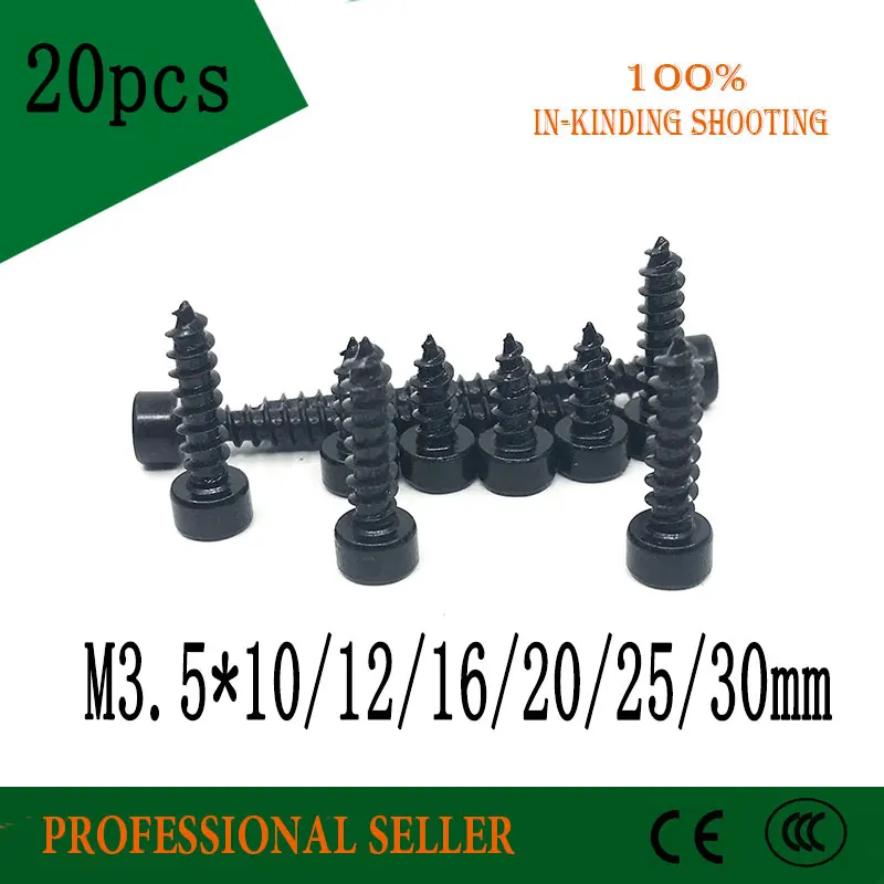 

20Pcs M3.5 *10/12/16/20/25/30 Black Cylinder Head Hexagon Head Self-tapping Screws Cup Furniture Sound Sharp Screws