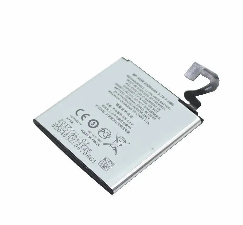 BP-4GW аккумулятор Ciszean 2x2000 мАч для Nokia Lumia 920 батарея 920T BP4GW BP 4GW | Мобильные телефоны и