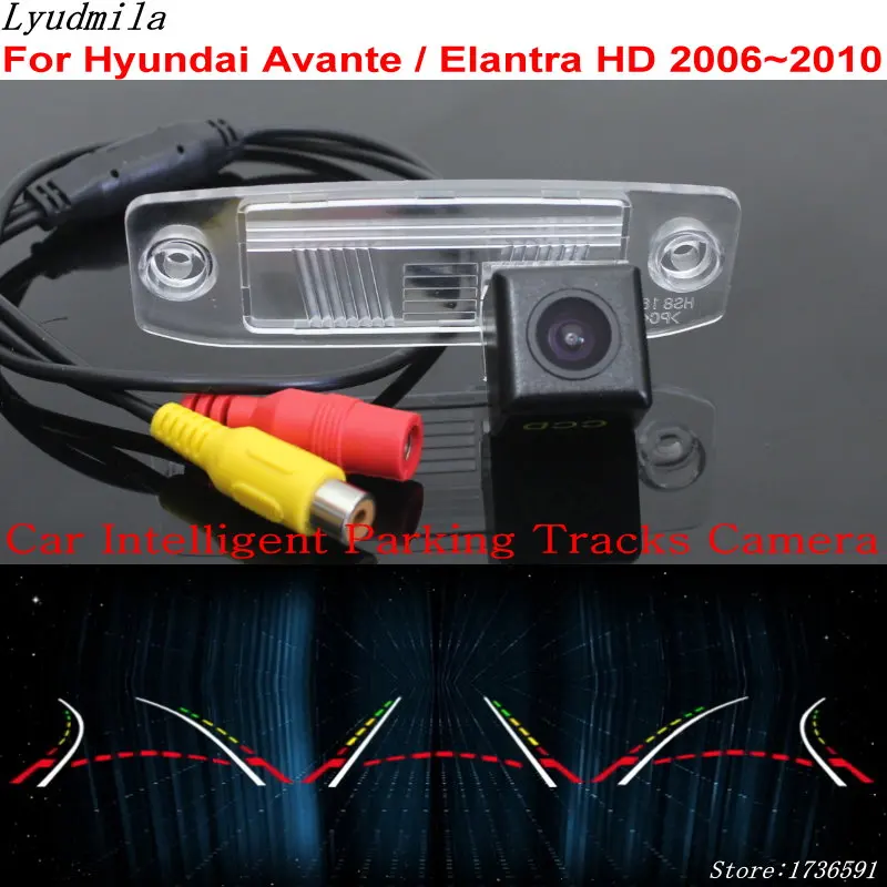 Lyudmila Car Intelligent Parking Tracks Camera FOR Hyundai Avante / Elantra HD 2006~2010 Back up Reverse Rear View | Автомобили и