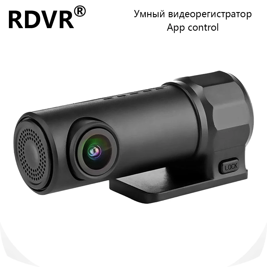 RDVR 360 градусов Мини WiFi Автомобильный видеорегистратор HD 1080P ночного видения, видеорегистратор умный, G-датчик
RDVR 360 градусов Мини WiFi Автомобильный видеорегистратор HD 1080P ночного видения, видеорегистратор умный, G-датчик