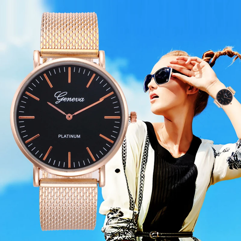 Foreign trade hot gold mesh belt women's watch Geneva girl watch women soft belt fashion bracelet women's wrist watch lady gifts
Foreign trade hot gold mesh belt women's watch Geneva girl watch women soft belt fashion bracelet women's wrist watch lady gifts