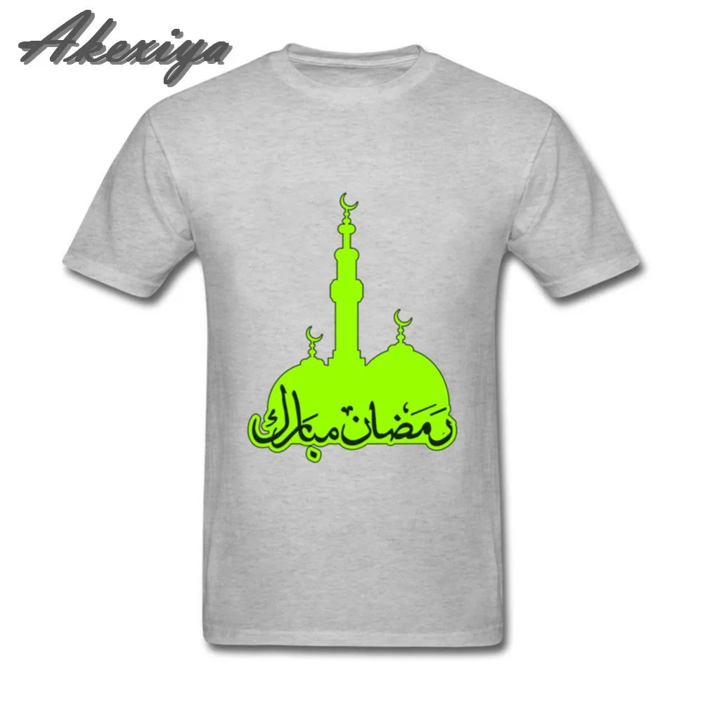 Artwork Muslim Cotton O-neck Design tshirt men Clothes 2019 Summer Turn-down Collar T Shirt Casual Striped Short Sleeve Tops new 
Artwork Muslim Cotton O-neck Design tshirt men Clothes 2019 Summer Turn-down Collar T Shirt Casual Striped Short Sleeve Tops new