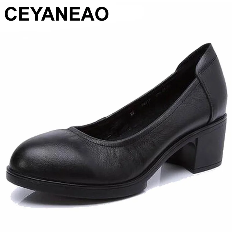 Женские туфли-лодочки на высоком каблуке CEYANEAO, черные удобные рабочие туфли из натуральной кожи, 2019
Женские туфли-лодочки на высоком каблуке CEYANEAO, черные удобные рабочие туфли из натуральной кожи, 2019