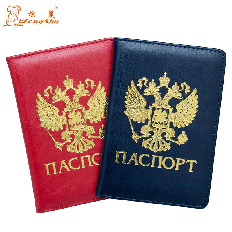 Russian bronzing Double eagle brown PU Leather passport holder women passport case multifunctional travel clip with travling
Russian bronzing Double eagle brown PU Leather passport holder women passport case multifunctional travel clip with travling