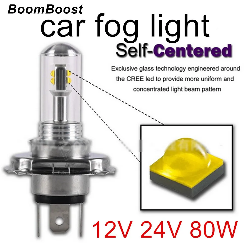 BoomBoost super bright 2 pieces 80W White 12V 24V H4 H7 Socket LED Bulbs Auto Car Fog Lights Driving Running Lamp
BoomBoost super bright 2 pieces 80W White 12V 24V H4 H7 Socket LED Bulbs Auto Car Fog Lights Driving Running Lamp