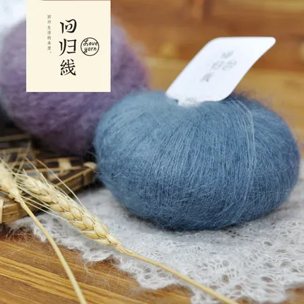 20g/ball South Africa Young Wool Hand Woven Mohair Mohair Wool Mohair Wool Fine Capillary
20g/ball South Africa Young Wool Hand Woven Mohair Mohair Wool Mohair Wool Fine Capillary