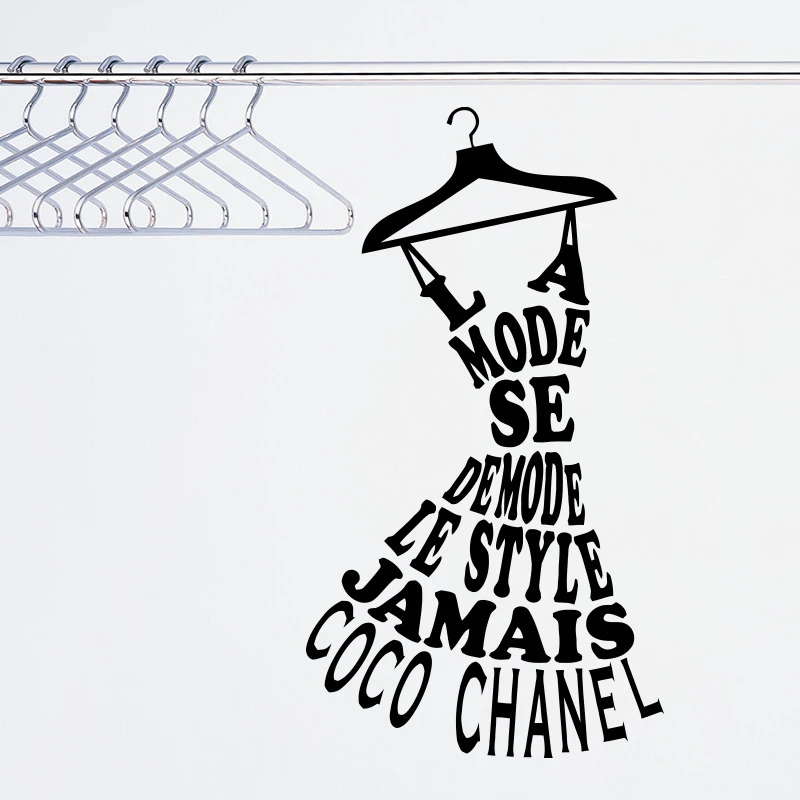 la mode se demode le style jamais coco Quote Wall Sticker Home decor DIY French wall Decal Art design fashion style Mural
la mode se demode le style jamais coco Quote Wall Sticker Home decor DIY French wall Decal Art design fashion style Mural