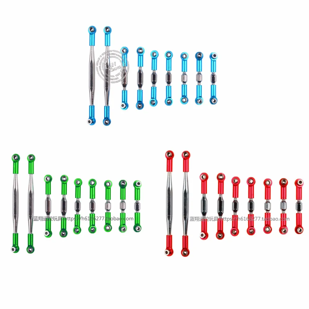Запасные части для автомобиля Wltoys 12428, 12423, 28-b, 12628, 12428, 0018, 21/22-/19/, обновленный Металлический регулируемый стержень, 9 шт.
Запасные части для автомобиля Wltoys 12428, 12423, 28-b, 12628, 12428, 0018, 21/22-/19/, обновленный Металлический регулируемый стержень, 9 шт.
