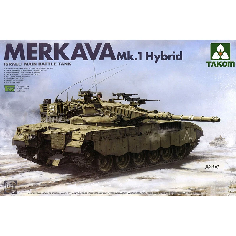 Гибридная модель хобби TAKOM 1/35 MERKAVA Mk.1 2079|Наборы для сборки моделей| |