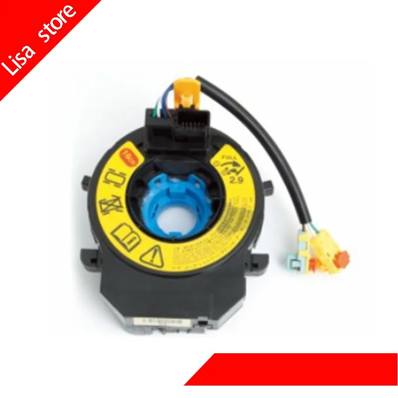 Новинка 93490-3S410 934903S410 для Hyundai Accent 1995-1997 Elantra 2011-2015 93490 3S410
Новинка 93490-3S410 934903S410 для Hyundai Accent 1995-1997 Elantra 2011-2015 93490 3S410