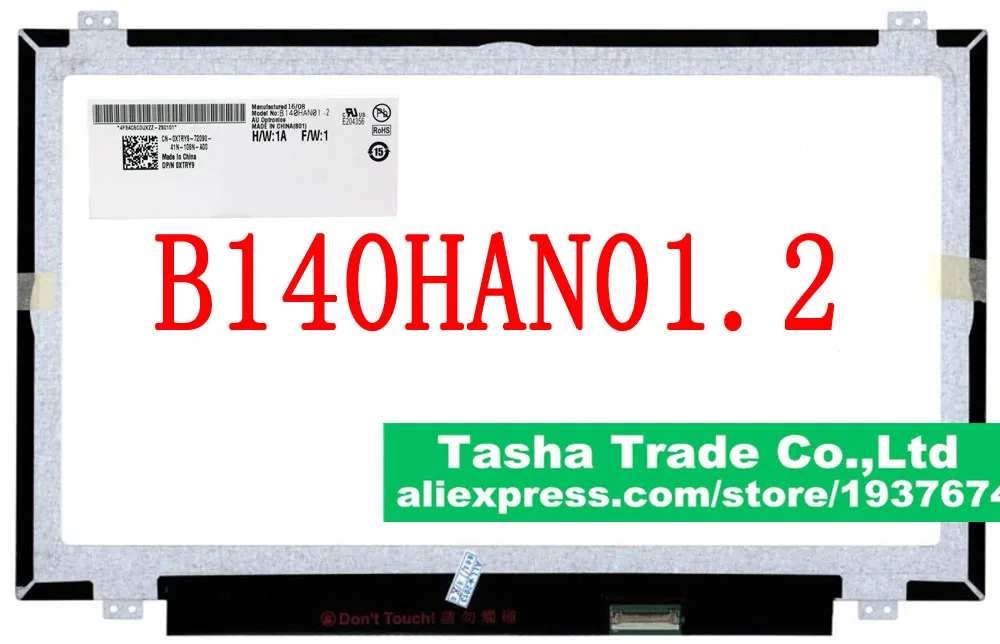 Матовая матрица B140HAN01.2 B140HAN01.3 eDP 30pin IPS для ноутбука 1920*1080 FHD экран 14,0 AU Optronics широкий угол обзора
Матовая матрица B140HAN01.2 B140HAN01.3 eDP 30pin IPS для ноутбука 1920*1080 FHD экран 14,0 AU Optronics широкий угол обзора