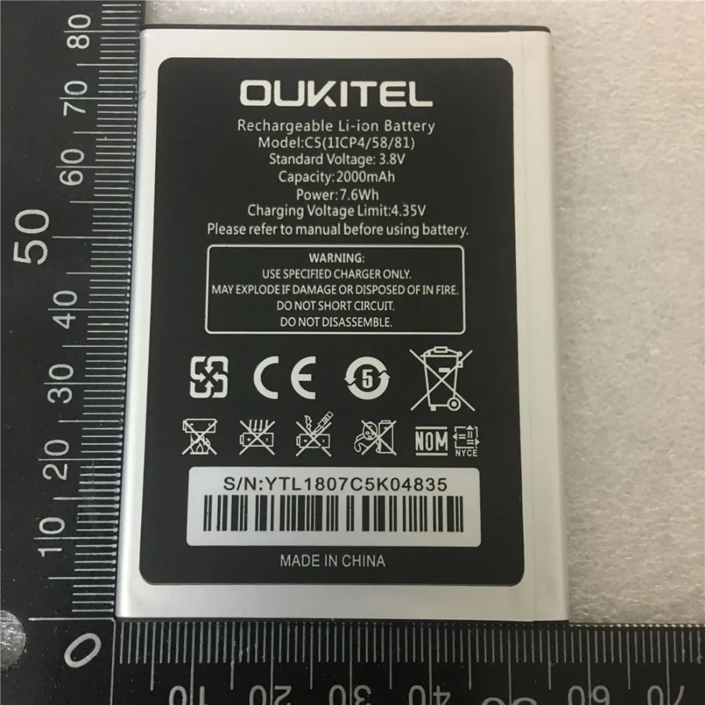 Новая стандартная батарея OUKITEL C5, батарея 2000 мАч, Оригинальная батарея, высокая емкость, мобильные аксессуары, батарея для телефона OUKITEL
Новая стандартная батарея OUKITEL C5, батарея 2000 мАч, Оригинальная батарея, высокая емкость, мобильные аксессуары, батарея для телефона OUKITEL