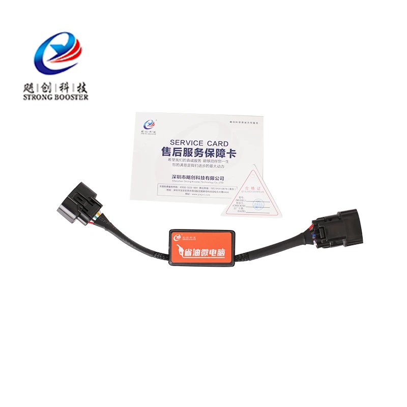 Car flow optimization Fuel Economy Fuel oil Gas Saver auto Economizer Fuel Saving Vehicle Reduce Emission special for Changcheng
Car flow optimization Fuel Economy Fuel oil Gas Saver auto Economizer Fuel Saving Vehicle Reduce Emission special for Changcheng
