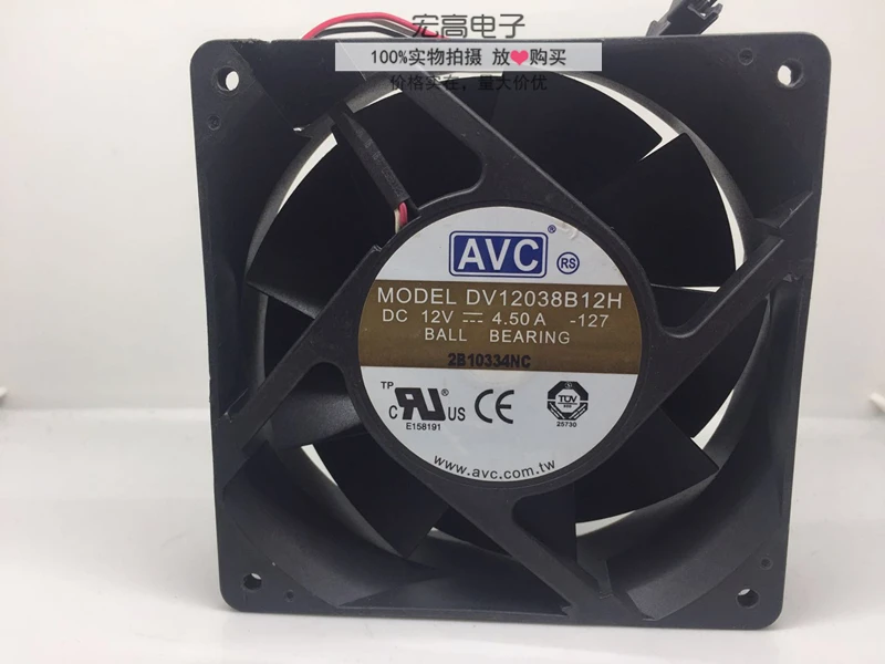 Оригинальный AVC DV12038B12H 12038 120 мм 12 см 12 в а двухшариковый подшипник высокоскоростной инвертор сервера осевой вентилятор охлаждения
Оригинальный AVC DV12038B12H 12038 120 мм 12 см 12 в а двухшариковый подшипник высокоскоростной инвертор сервера осевой вентилятор охлаждения