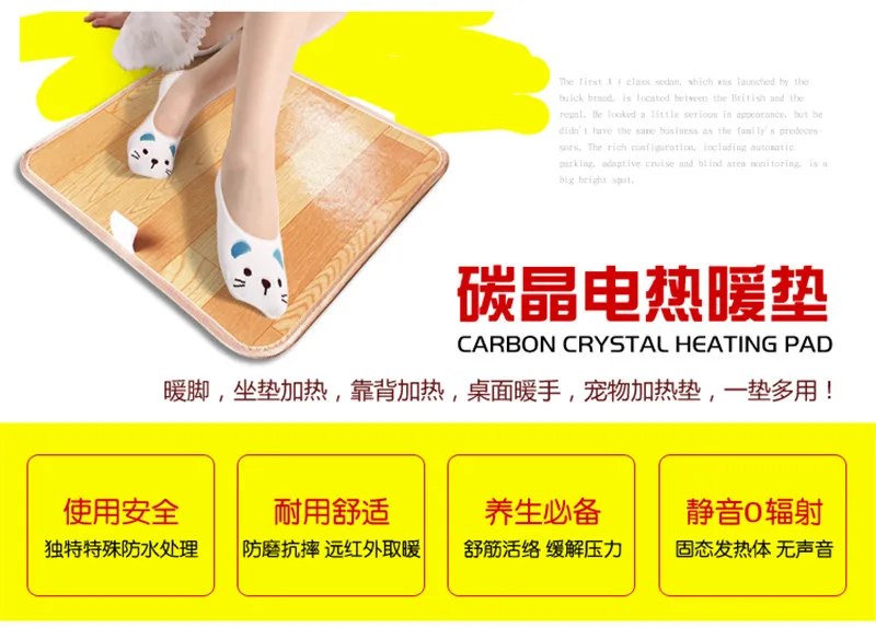 ST03-3,Electric Foot Warmer Heating Pad Warm Cushion Electric Heating Pad Mat Carpet for Feet Thermostat Warming Tools Home Offi
ST03-3,Electric Foot Warmer Heating Pad Warm Cushion Electric Heating Pad Mat Carpet for Feet Thermostat Warming Tools Home Offi