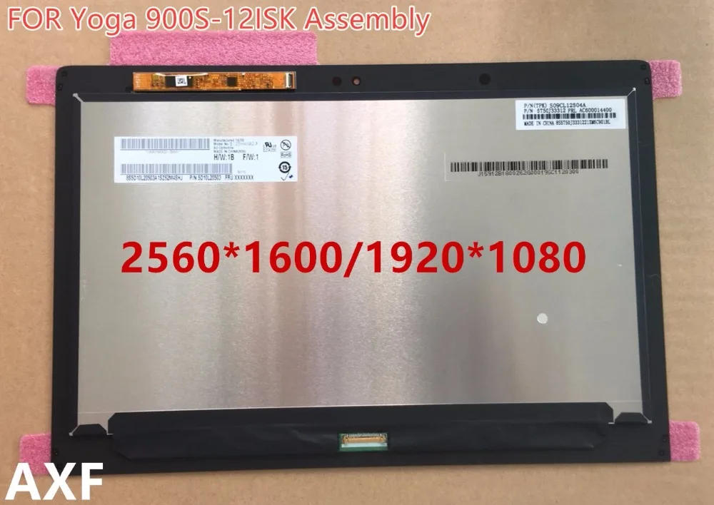Genuine 12.5" Full LCD Display Touch Screen Digitizer Assembly Yoga 900S 2560*1600 For Yoga 900S-12ISK
Genuine 12.5" Full LCD Display Touch Screen Digitizer Assembly Yoga 900S 2560*1600 For Yoga 900S-12ISK