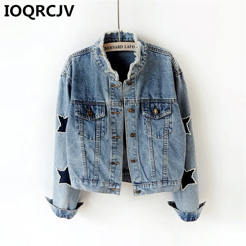 2019 Spring Autumn Denim Jacket Women Beading Coat Loose Long Sleeve Casual Female Jeans Jacket Basic Outerwear Feminine R508
2019 Spring Autumn Denim Jacket Women Beading Coat Loose Long Sleeve Casual Female Jeans Jacket Basic Outerwear Feminine R508