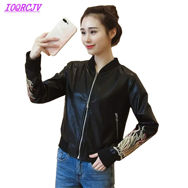 Spring Autumn Women's PU Leather Short Jacket Coat Fashion Embroidery Motorcycle Leather Outerwear Baseball Jacket IOQRCJV H166
Spring Autumn Women's PU Leather Short Jacket Coat Fashion Embroidery Motorcycle Leather Outerwear Baseball Jacket IOQRCJV H166