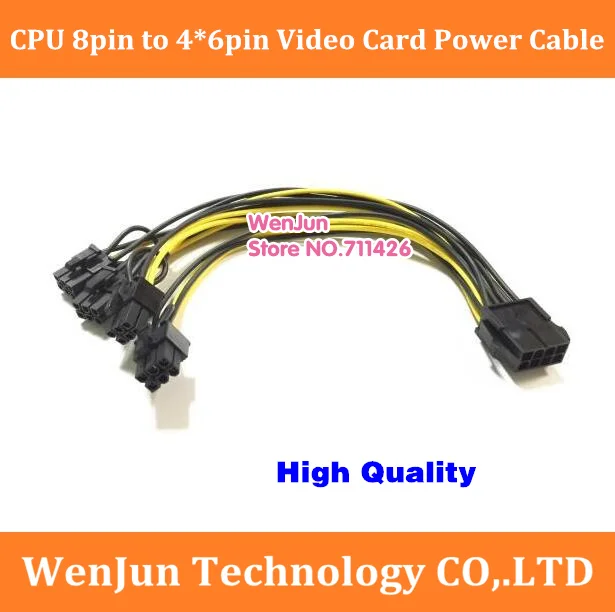 Высокое качество Материнская плата CPU 8-контактный разъем для 6pin * 4 PCI-E видео карта питания адаптер кабель 20 см
Высокое качество Материнская плата CPU 8-контактный разъем для 6pin * 4 PCI-E видео карта питания адаптер кабель 20 см