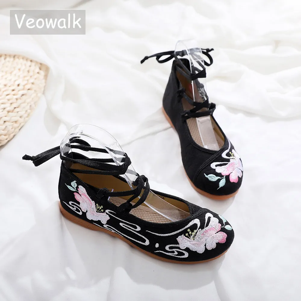 Veowalk Jacquard Cotton Women Embroidered Ankle Strap Ballet Flats Handmade Ladies Casual Ballerinas Shoes Comfort Cosplay Shoes
Veowalk Jacquard Cotton Women Embroidered Ankle Strap Ballet Flats Handmade Ladies Casual Ballerinas Shoes Comfort Cosplay Shoes