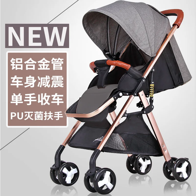 Baby strollers are ultra light and portable can sit lie and fold children's cartsand babies push umbrella carts by hand
Baby strollers are ultra light and portable can sit lie and fold children's cartsand babies push umbrella carts by hand