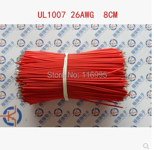 Бесплатная доставка 200 шт. UL1007 26AWG красный/зеленый/ПВХ электронный провод/двойной оловянный 8 см в длину
Бесплатная доставка 200 шт. UL1007 26AWG красный/зеленый/ПВХ электронный провод/двойной оловянный 8 см в длину