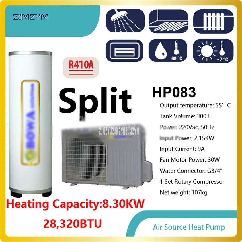 Тепловой насос водонагреватели HP083 28 000BTU интегрированный Hi COP источник воздуха