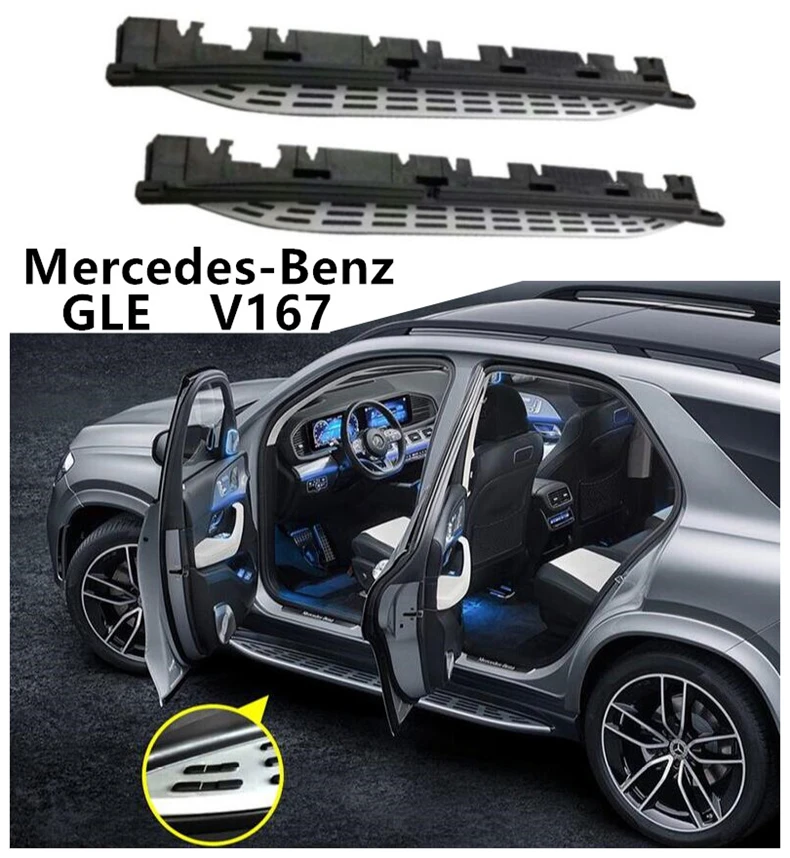 Новые автомобильные подножки боковые ступенчатые педали для Mercedes Benz GLE V167 2019 2020