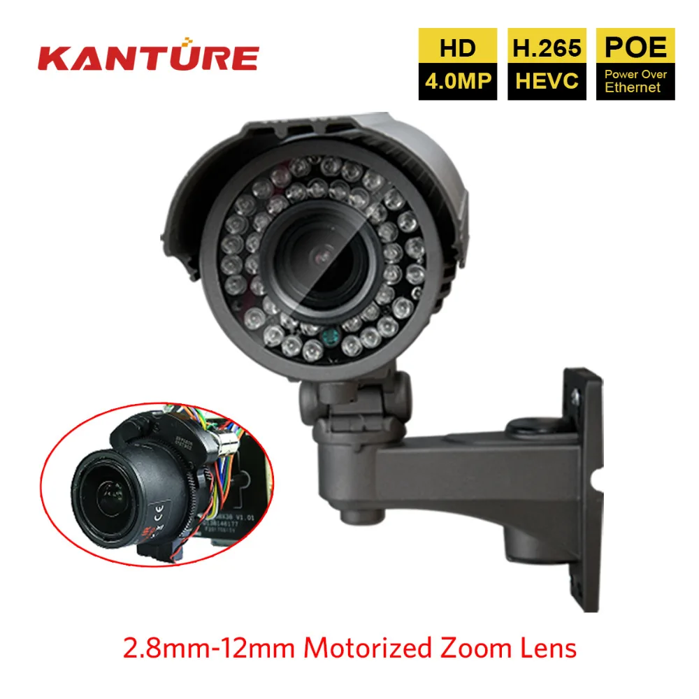 KANTURE H.265 4MP 2592*1520 сетевая ip камера 2 8 12 мм моторизованный зум фокус