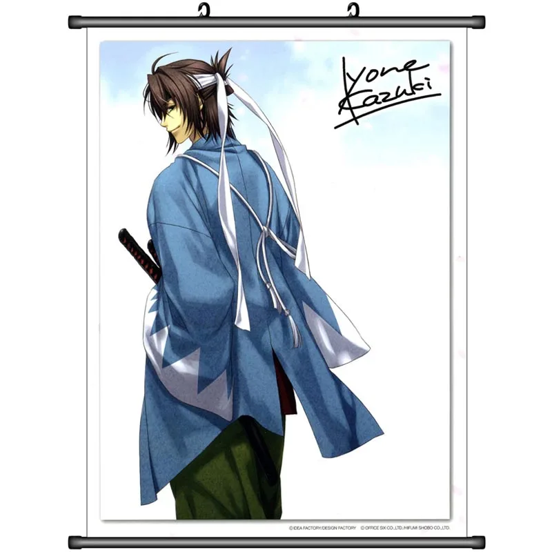 Anime Decorative Picture Hakuoki Yukimura Jiziru & Hijikata Toshizo & Okita Souji & Saitou Hajime Home Decor Wall Scroll Poster
Anime Decorative Picture Hakuoki Yukimura Jiziru & Hijikata Toshizo & Okita Souji & Saitou Hajime Home Decor Wall Scroll Poster